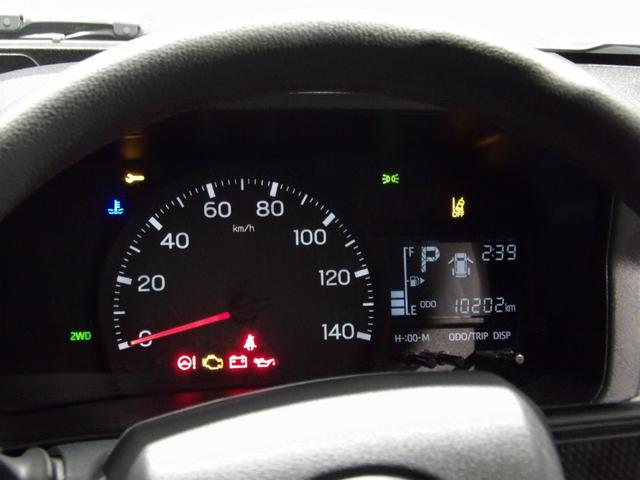 ハイゼットカーゴＤＸ（岩手県）の中古車