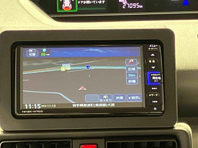 タントＸセレクション４ＷＤ　両側スライドドア　ＬＥＤヘッドライト（岩手県）の中古車