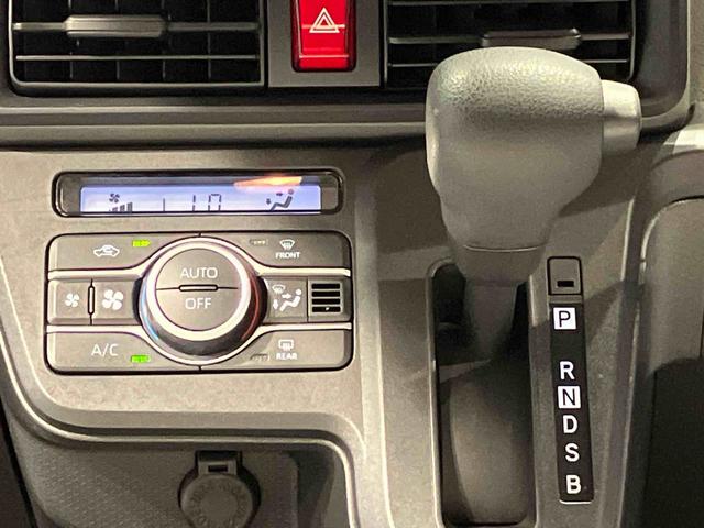 タントＸセレクション４ＷＤ　両側スライドドア　ＬＥＤヘッドライト（岩手県）の中古車