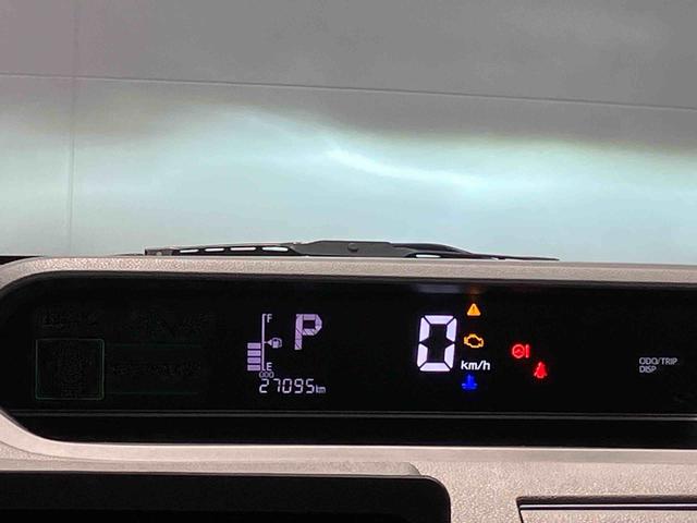 タントＸセレクション４ＷＤ　両側スライドドア　ＬＥＤヘッドライト（岩手県）の中古車