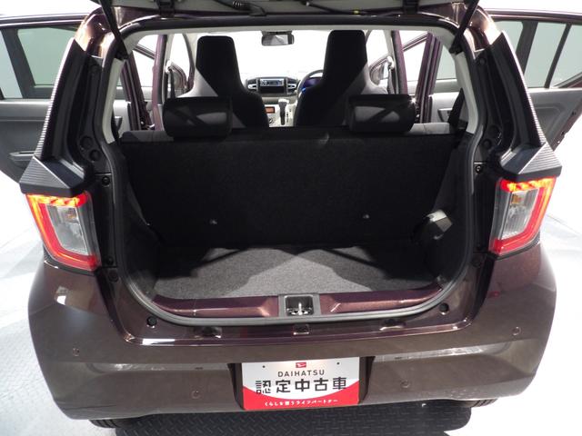 ミライースＧ　ＳＡIII（岩手県）の中古車