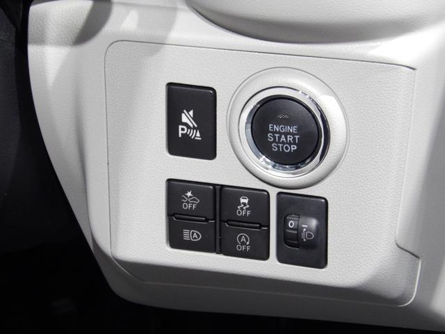 ミライースＧ　ＳＡIII（岩手県）の中古車