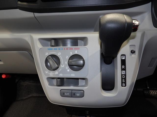 ミライースＸ　ＳＡIII（岩手県）の中古車