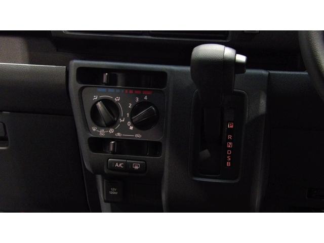 ハイゼットカーゴＤＸ（岩手県）の中古車