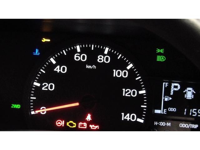 ハイゼットカーゴＤＸ（岩手県）の中古車