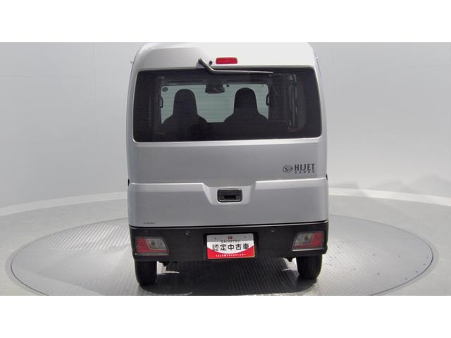 ハイゼットカーゴDX(岩手県)の中古車