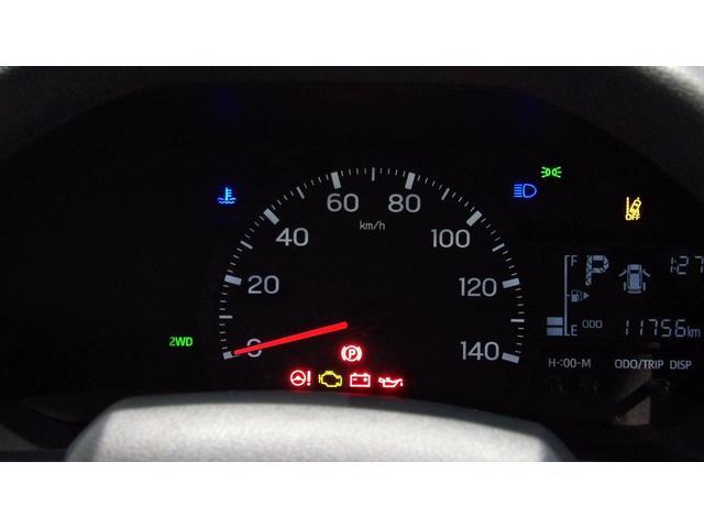 ハイゼットカーゴＤＸ（岩手県）の中古車