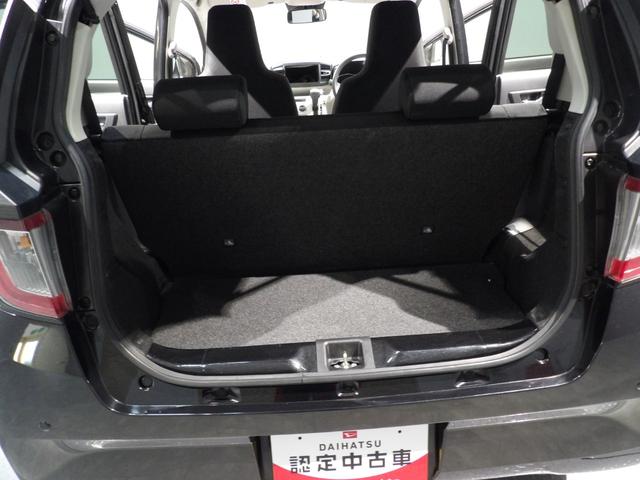 ミライースＸ　ＳＡIII（岩手県）の中古車