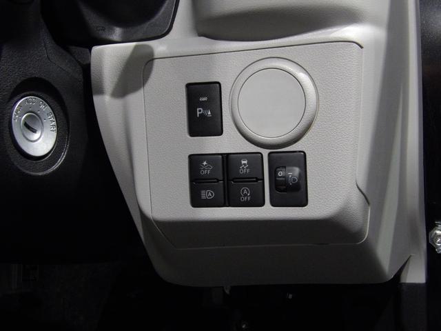 ミライースＸ　ＳＡIII（岩手県）の中古車