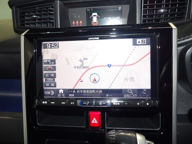 トールカスタムＧ　ターボ　ＳＡII（岩手県）の中古車