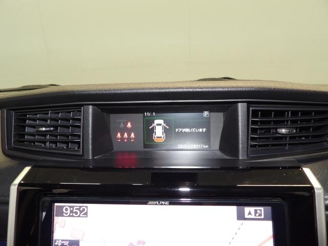 トールカスタムＧ　ターボ　ＳＡII（岩手県）の中古車