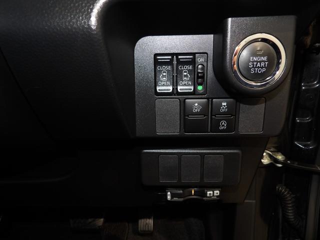 トールカスタムＧ　ターボ　ＳＡII（岩手県）の中古車