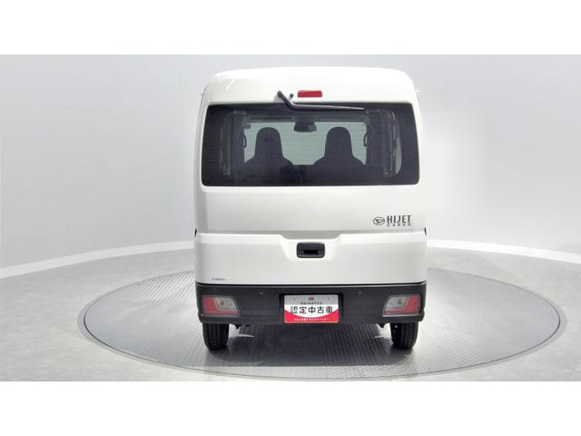 ハイゼットカーゴＤＸ（岩手県）の中古車