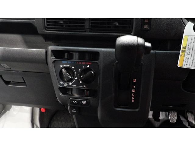 ハイゼットカーゴＤＸ（岩手県）の中古車