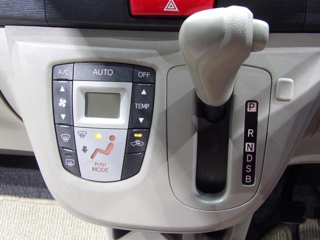 ムーヴＬ（岩手県）の中古車