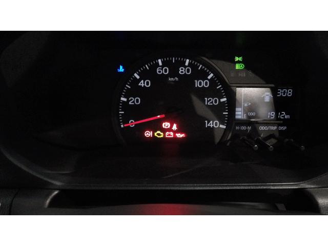 ハイゼットトラックスタンダード　農用スペシャル（岩手県）の中古車