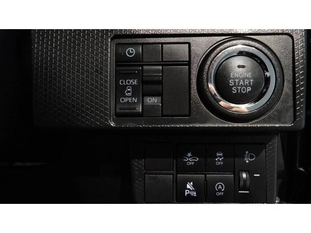 タントＸ（岩手県）の中古車