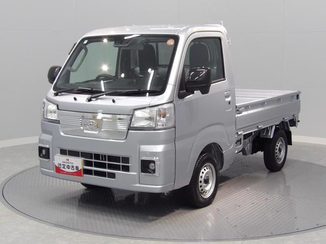 ハイゼットトラックＥＸＴ（岩手県）の中古車