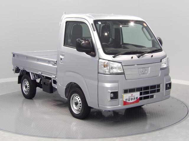 ハイゼットトラックＥＸＴ（岩手県）の中古車