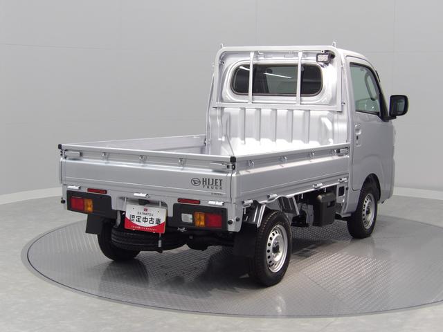 ハイゼットトラックＥＸＴ（岩手県）の中古車