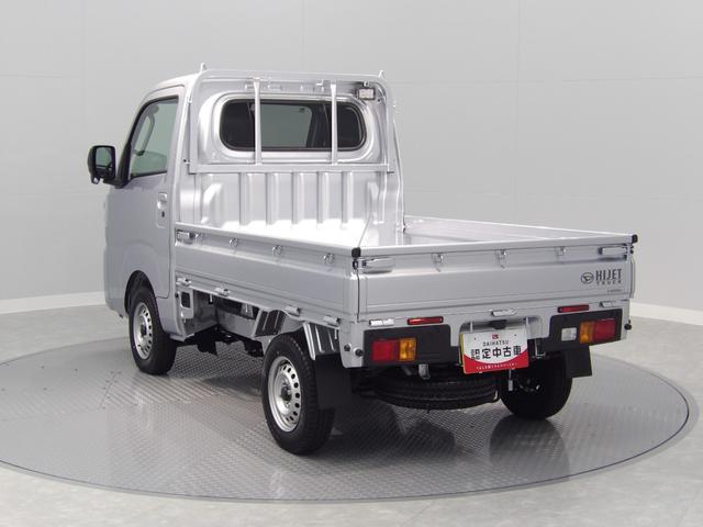 ハイゼットトラックＥＸＴ（岩手県）の中古車