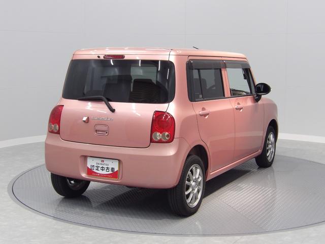 アルトラパンＸ（岩手県）の中古車