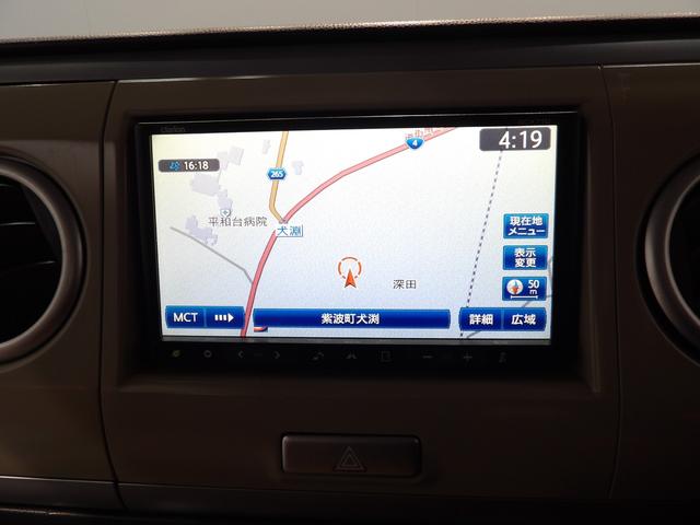 アルトラパンＸ（岩手県）の中古車