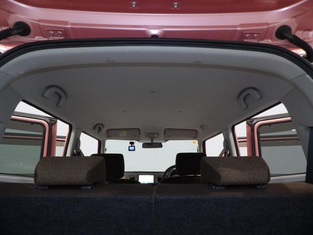 アルトラパンＸ（岩手県）の中古車