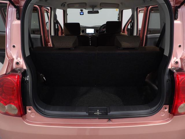 アルトラパンＸ（岩手県）の中古車