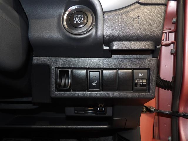 アルトラパンＸ（岩手県）の中古車