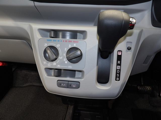 ミライースＸ　ＳＡIII４ＷＤ　ＬＥＤヘッドライト　クリアランスソナー　スマートアシスト（岩手県）の中古車