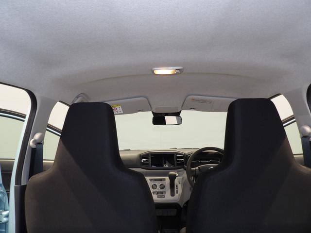 ミライースＸ　ＳＡIII４ＷＤ　ＬＥＤヘッドライト　クリアランスソナー　スマートアシスト（岩手県）の中古車