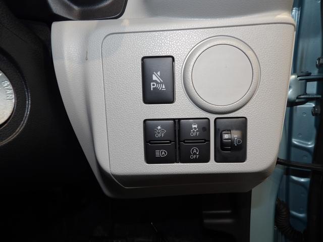 ミライースＸ　ＳＡIII４ＷＤ　ＬＥＤヘッドライト　クリアランスソナー　スマートアシスト（岩手県）の中古車