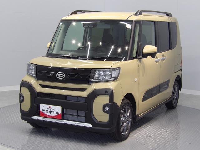 タントファンクロス４ＷＤ　ＬＥＤヘッドライト　両側パワースライドドア　シートヒーター（岩手県）の中古車