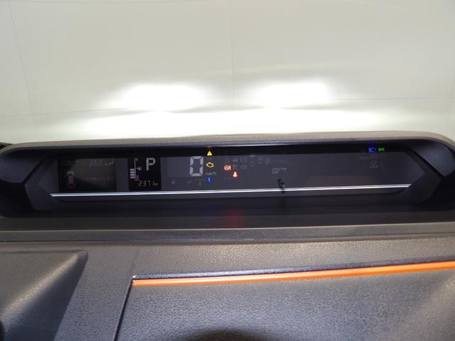 タントファンクロス４ＷＤ　ＬＥＤヘッドライト　両側パワースライドドア　シートヒーター（岩手県）の中古車