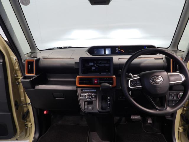 タントファンクロス４ＷＤ　ＬＥＤヘッドライト　両側パワースライドドア　シートヒーター（岩手県）の中古車