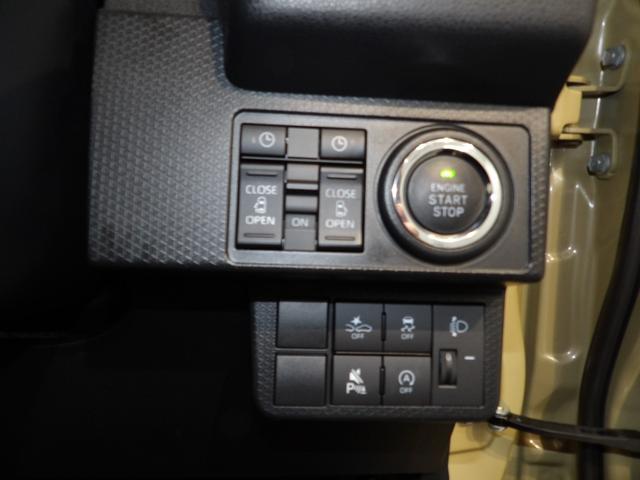タントファンクロス４ＷＤ　ＬＥＤヘッドライト　両側パワースライドドア　シートヒーター（岩手県）の中古車