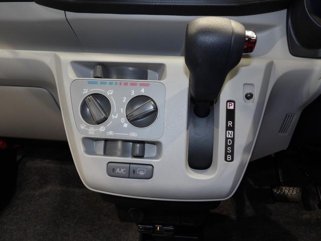 ミライースＸ　ＳＡIII４ＷＤ　スマートアシスト　ＬＥＤヘッドライト　オートハイビーム　クリアランスソナー（岩手県）の中古車