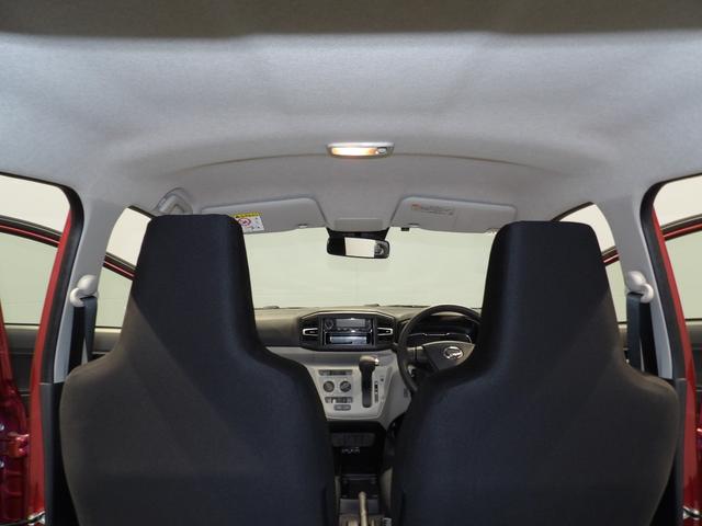 ミライースＸ　ＳＡIII４ＷＤ　スマートアシスト　ＬＥＤヘッドライト　オートハイビーム　クリアランスソナー（岩手県）の中古車