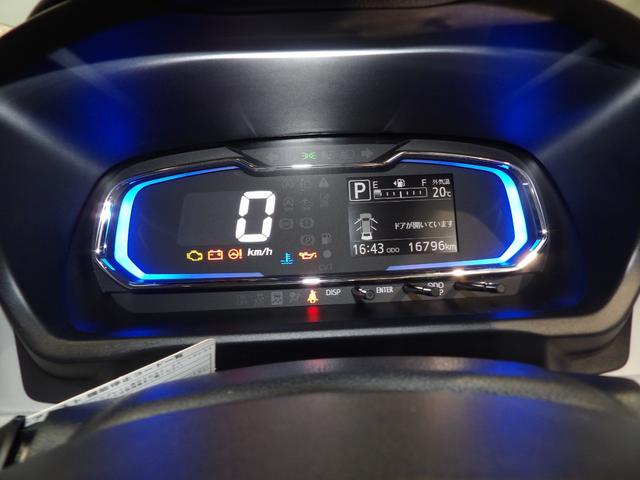 ミライースＸ　ＳＡIII４ＷＤ　スマートアシスト　ＬＥＤヘッドライト　オートハイビーム　クリアランスソナー（岩手県）の中古車