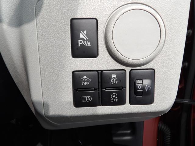 ミライースＸ　ＳＡIII４ＷＤ　スマートアシスト　ＬＥＤヘッドライト　オートハイビーム　クリアランスソナー（岩手県）の中古車