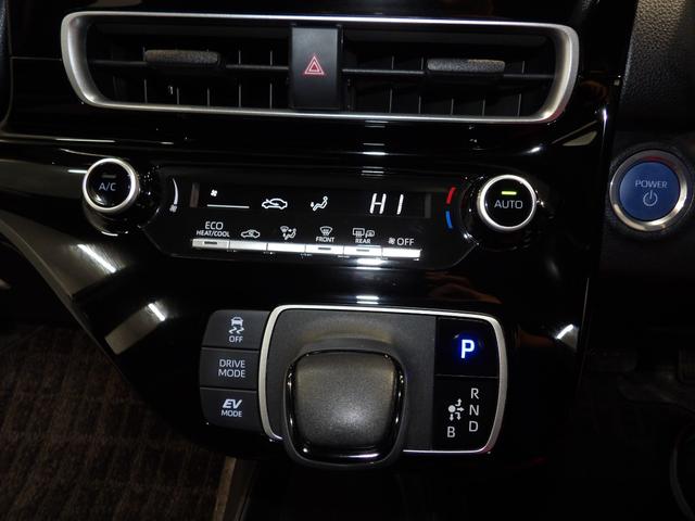 アクアＸ４ＷＤ　ＬＥＤヘッドライト（岩手県）の中古車