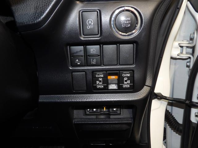 ノアＧ（岩手県）の中古車