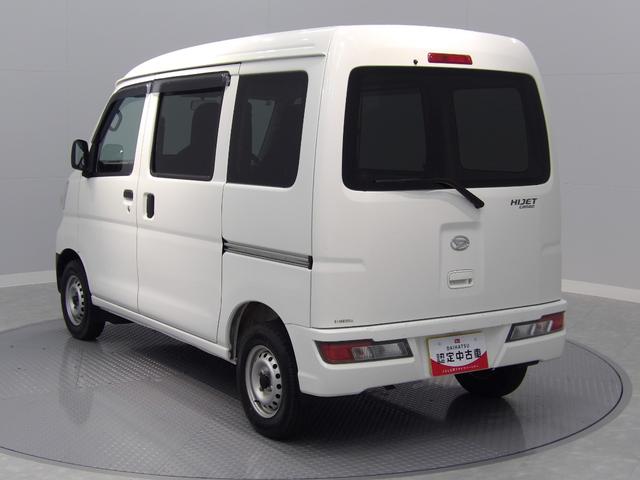 ハイゼットカーゴＤＸ４ＷＤ　５ＭＴ（岩手県）の中古車