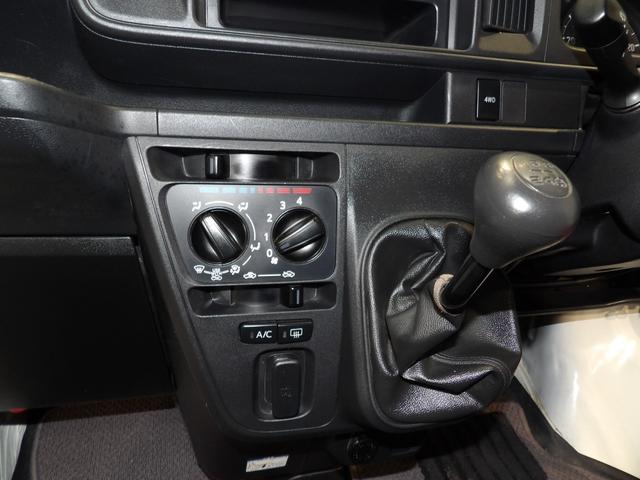 ハイゼットカーゴＤＸ４ＷＤ　５ＭＴ（岩手県）の中古車