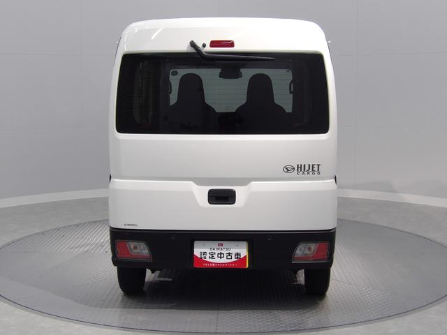 ハイゼットカーゴＤＸパートタイム４ＷＤ　スマートアシスト　クリアランスソナー　リアヒーター（岩手県）の中古車