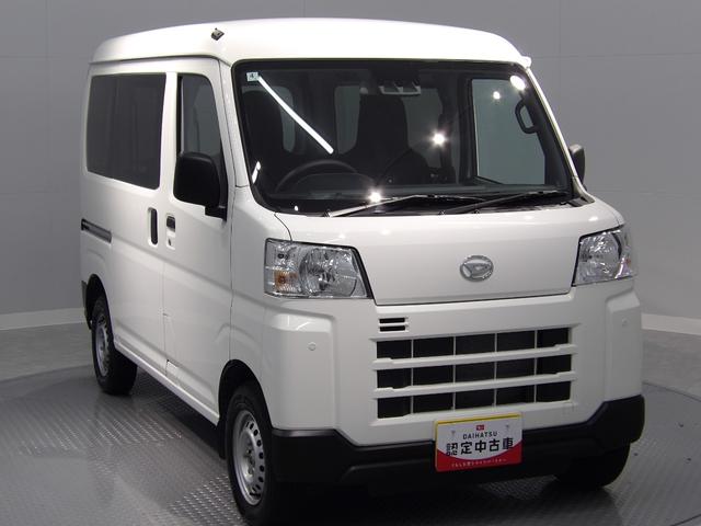 ハイゼットカーゴＤＸパートタイム４ＷＤ　スマートアシスト　クリアランスソナー　リアヒーター（岩手県）の中古車