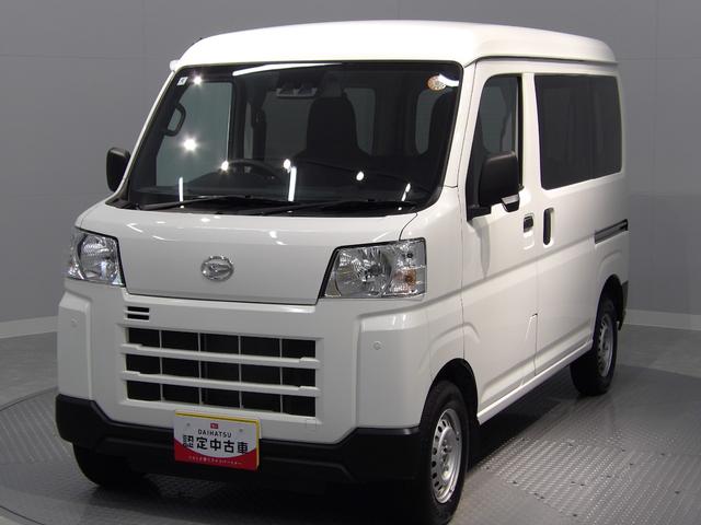 ハイゼットカーゴＤＸパートタイム４ＷＤ　スマートアシスト　クリアランスソナー　リアヒーター（岩手県）の中古車