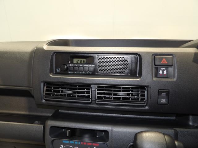 ハイゼットカーゴＤＸパートタイム４ＷＤ　スマートアシスト　クリアランスソナー　リアヒーター（岩手県）の中古車