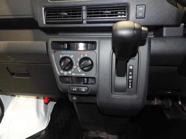 ハイゼットカーゴＤＸパートタイム４ＷＤ　スマートアシスト　クリアランスソナー　リアヒーター（岩手県）の中古車